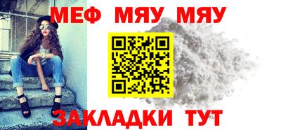 дживик Жуковский