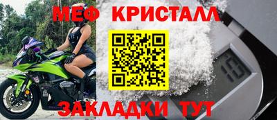 дживик Жуковский