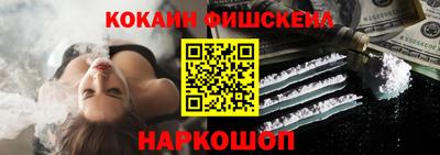 прущие крисы Заводоуковск