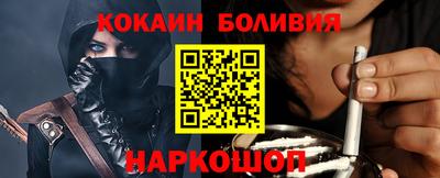 дживик Жуковский