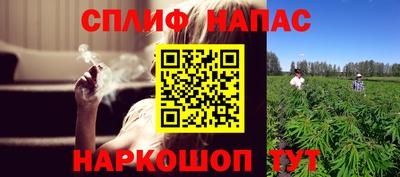 МДМА Заволжье