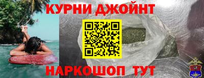 стаф Ипатово