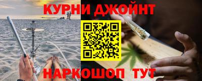 ешки Тула