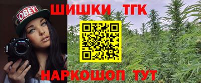 МДМА Заволжье