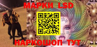 дживик Жуковский