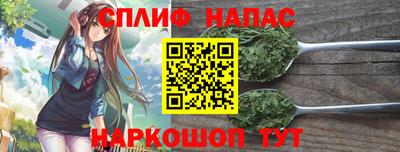 герыч Тулун
