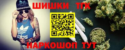 МДМА Заволжье