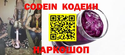 дживик Жуковский