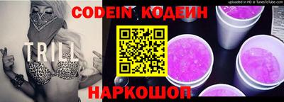МДМА Заволжье