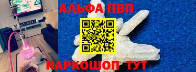 прущие крисы Ирбит