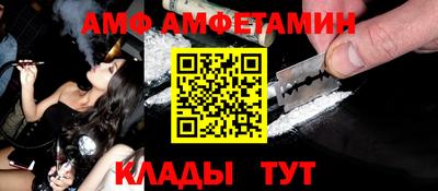 дживик Жуковский