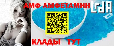 дживик Жуковский