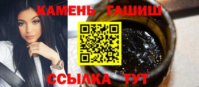 дживик Изобильный