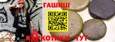 дживик Жуковский