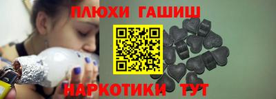 МДМА Заволжье