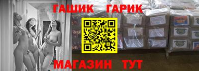дживик Жуковский