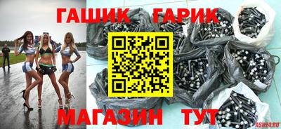 скорость Пыть-Ях
