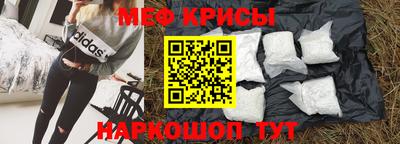 МДМА Заволжье